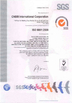 Китай CNBM international corporation Сертификаты